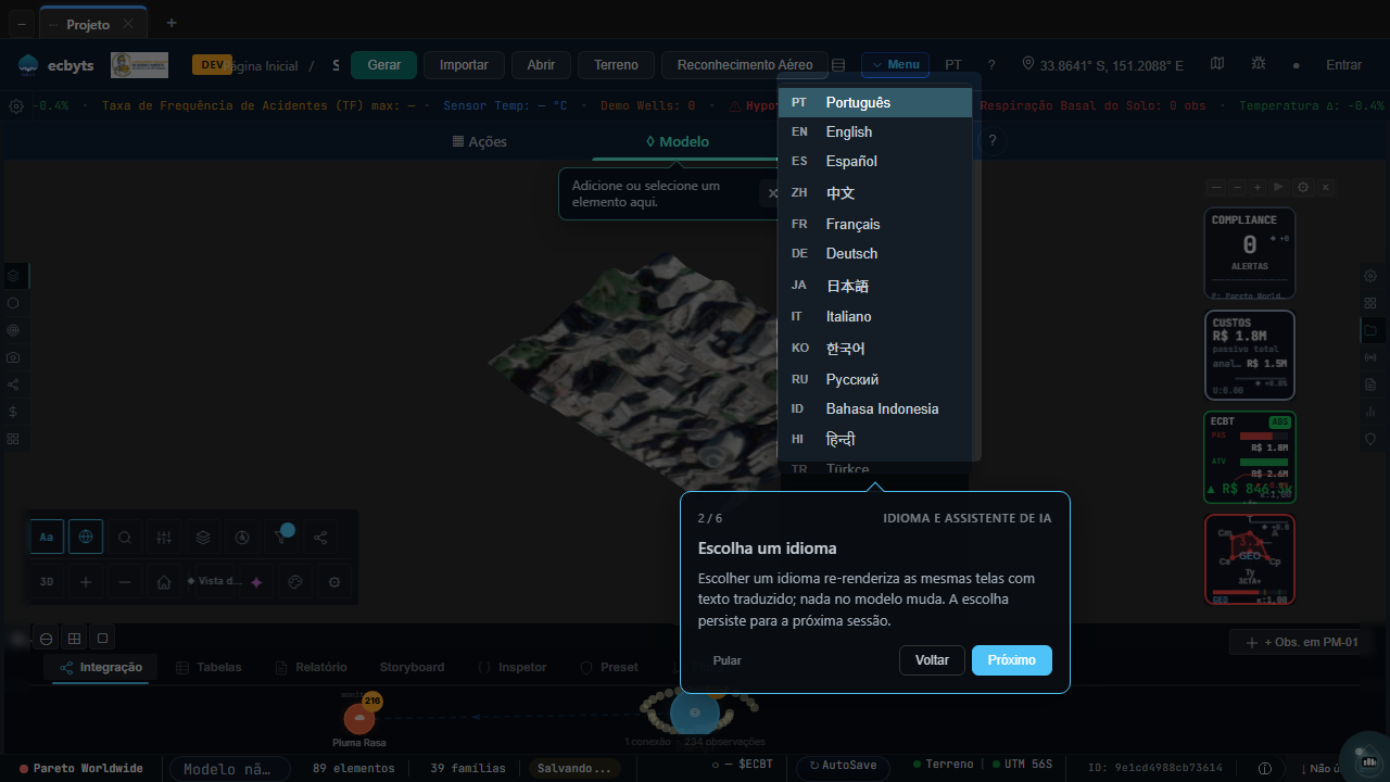 Language dropdown open in the title bar listing the sixteen interface languages with Portuguese, English and Spanish among them